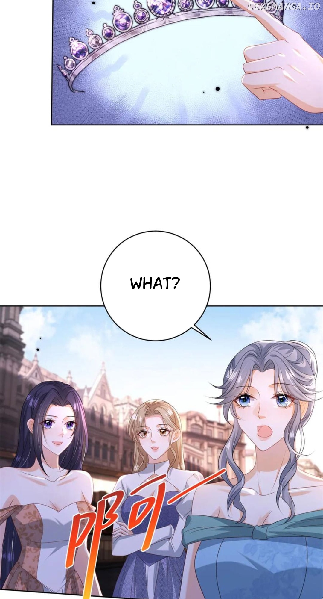 The Duchess Goes Crazy Once A Day Chapter 35 - page 16